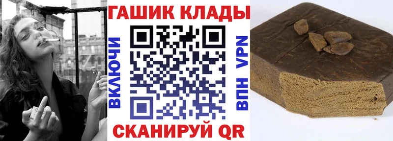 Где купить наркоту Талица А ПВП  Меф мяу мяу  ГАШ  hydra вход  COCAIN  Конопля  Галлюциногенные грибы 