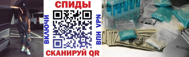 Amphetamine Premium  цены   Талица 