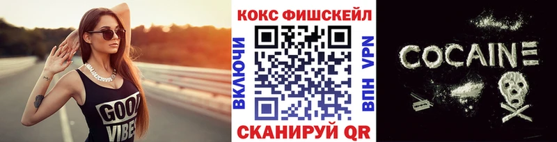 как найти закладки  Талица  КОКАИН 98% 