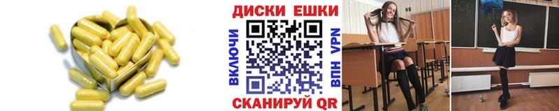 Ecstasy диски  где купить   Талица 