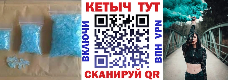 kraken ссылки  Талица  КЕТАМИН ketamine 