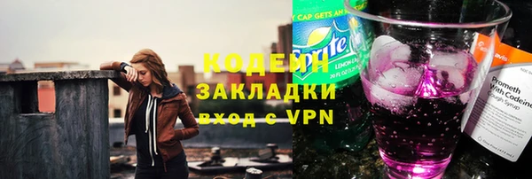 кокс Валуйки