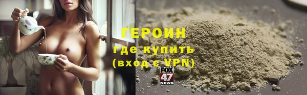 дмт Бутурлиновка