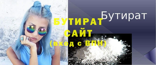 твердый Остров