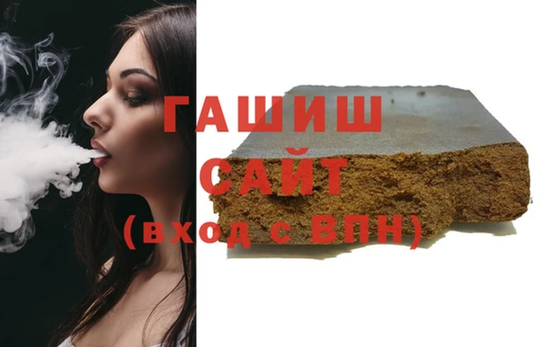 амф Пестово