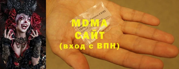 твердый Остров
