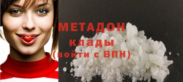 альфа пвп Пересвет