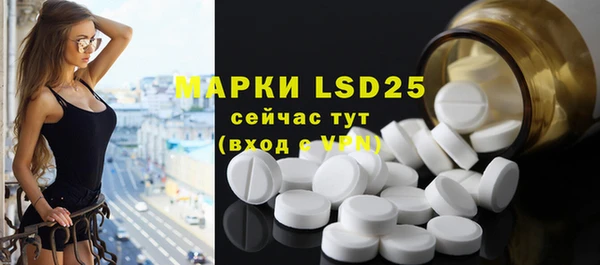 mdpv Переславль-Залесский
