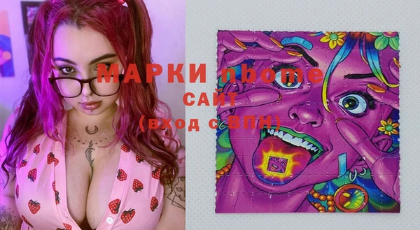 mdpv Переславль-Залесский