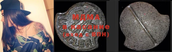 амф Пестово