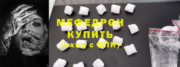 твердый Остров