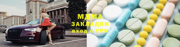 mdpv Переславль-Залесский