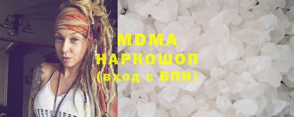 амф Пестово