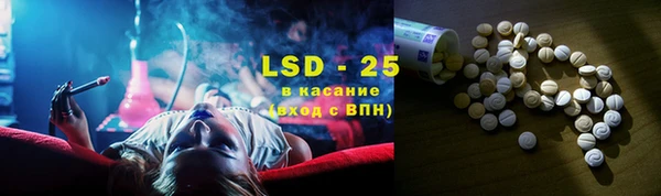 mdpv Переславль-Залесский
