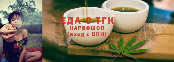 амф Пестово