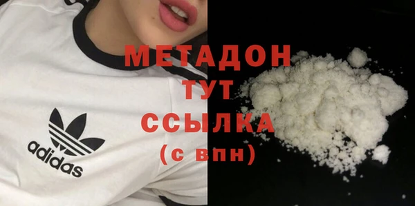твердый Остров