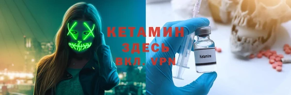 альфа пвп Пересвет