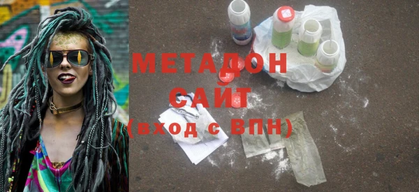 альфа пвп Пересвет