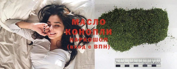 mdpv Переславль-Залесский