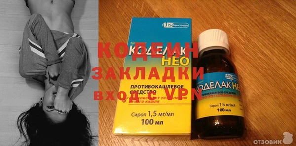 mdpv Переславль-Залесский