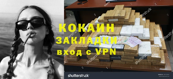mdpv Переславль-Залесский