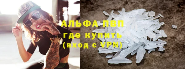 твердый Остров