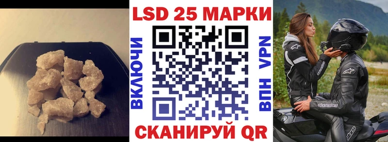 KRAKEN как войти Талица Лсд 25 экстази кислота