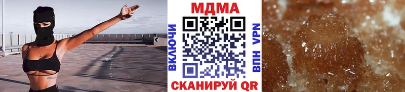 МДМА молли Талица